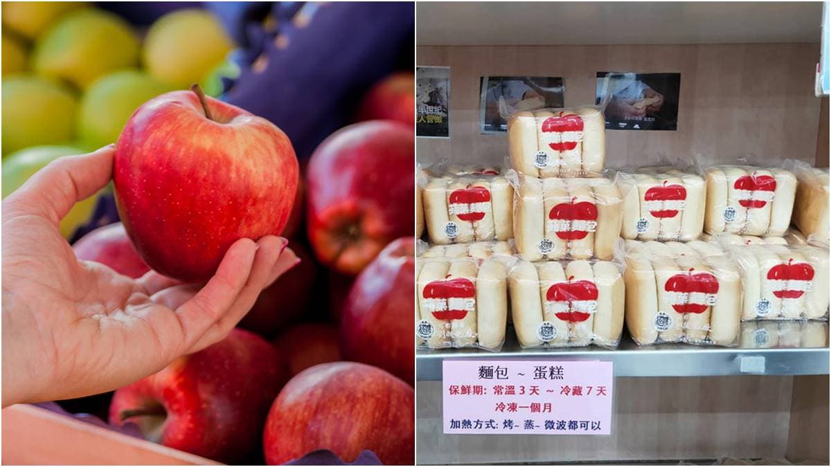 明明沒包蘋果卻叫蘋果麵包?取名真相居然跟「這飲料」有關,台中發明者揭祕