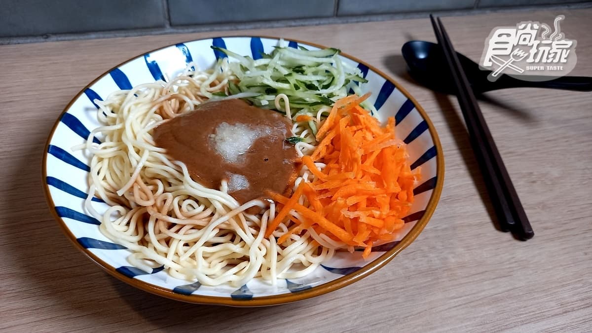 今日子涼面