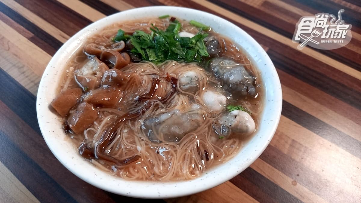 深丘大腸蚵仔麵線