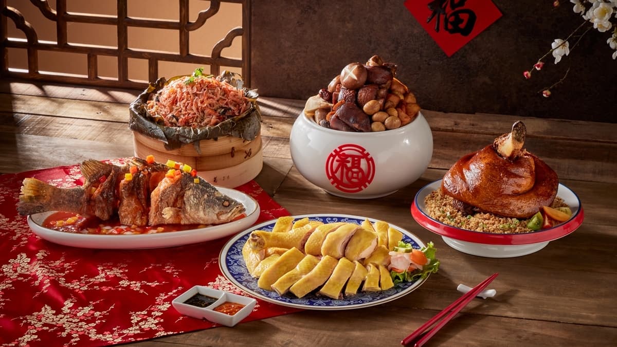 丰禾台式小館 img
