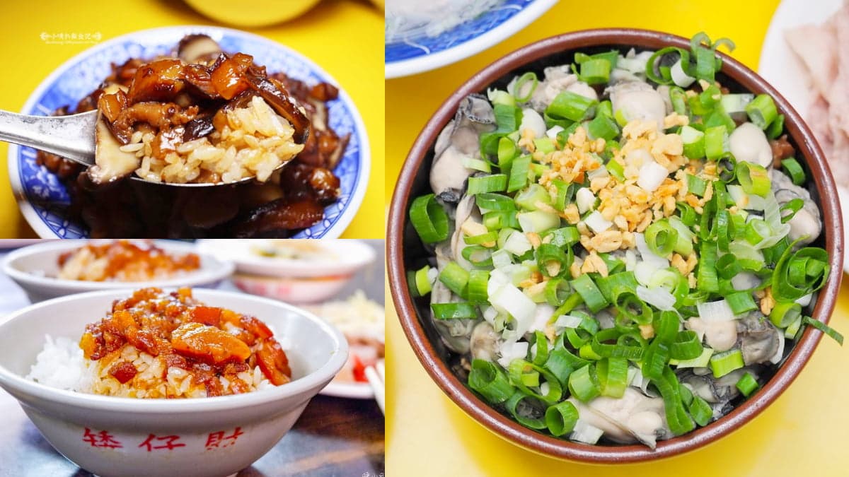 沒吃過別說你是台北人!5大最強滷肉飯老店:連4年榮獲米其林、CNN推薦必吃