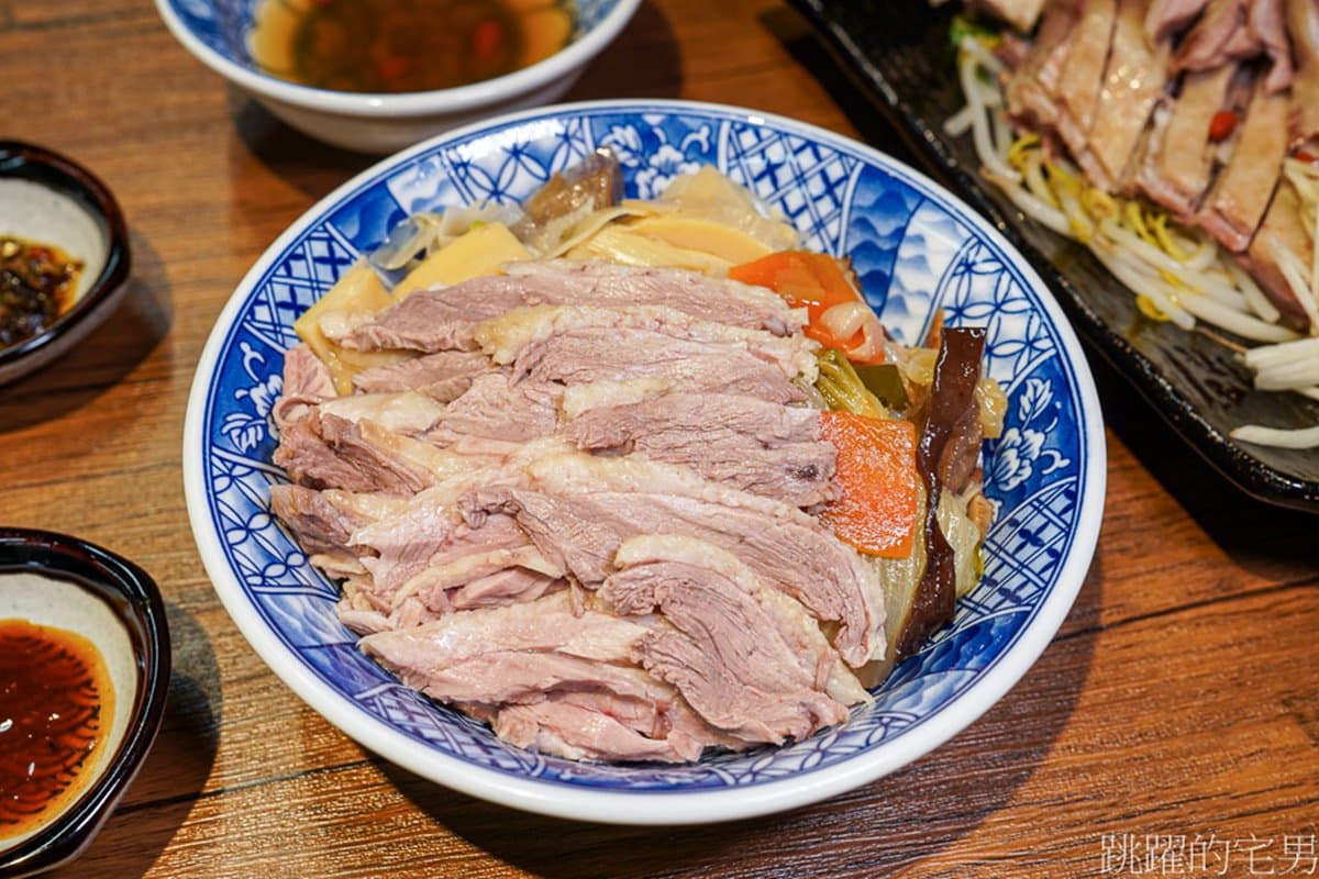 每月1號免費吃!新莊霸氣鵝肉飯500份大方送,內用湯無限續飽到天靈蓋 每月1號免費吃!新莊霸氣鵝肉飯500份大方送,內用湯無限續飽到天靈蓋