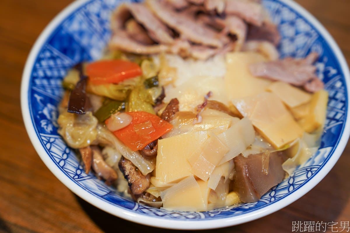 每月1號免費吃!新莊霸氣鵝肉飯500份大方送,內用湯無限續飽到天靈蓋 每月1號免費吃!新莊霸氣鵝肉飯500份大方送,內用湯無限續飽到天靈蓋