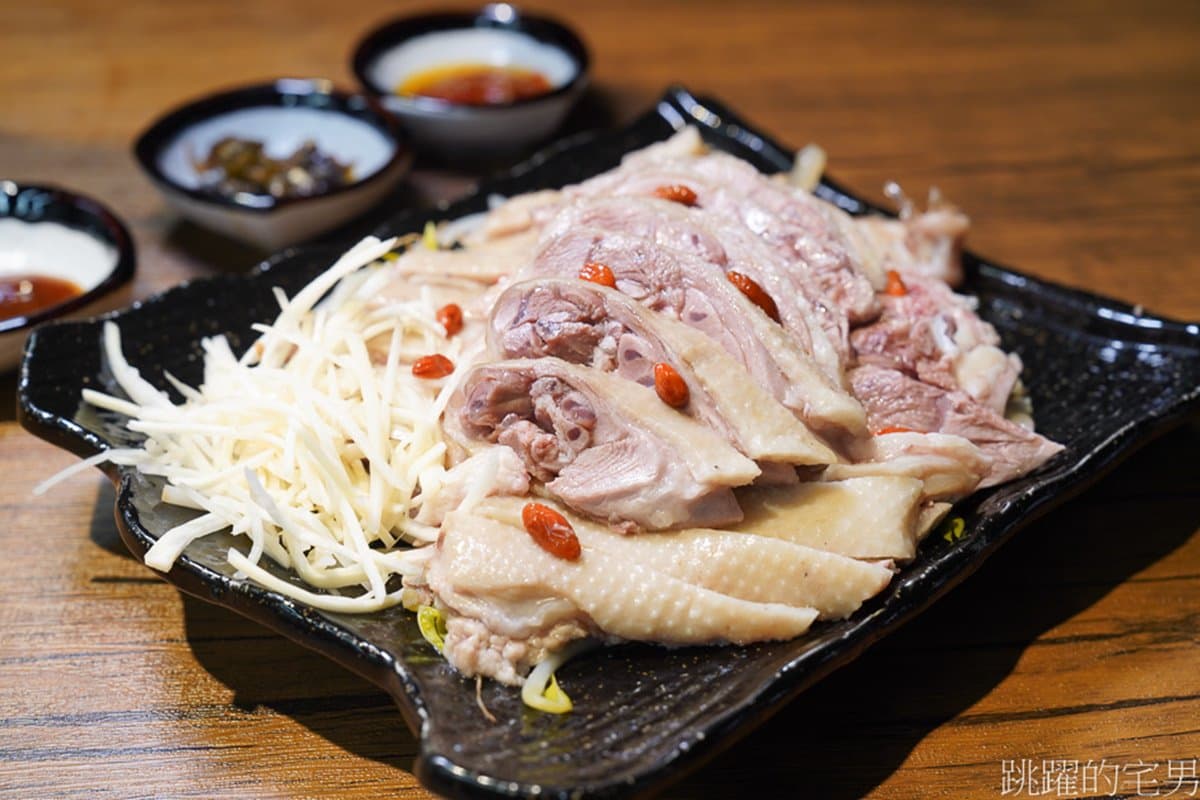 每月1號免費吃!新莊霸氣鵝肉飯500份大方送,內用湯無限續飽到天靈蓋 每月1號免費吃!新莊霸氣鵝肉飯500份大方送,內用湯無限續飽到天靈蓋