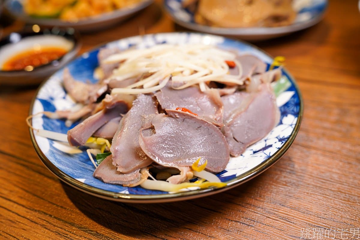 每月1號免費吃!新莊霸氣鵝肉飯500份大方送,內用湯無限續飽到天靈蓋 每月1號免費吃!新莊霸氣鵝肉飯500份大方送,內用湯無限續飽到天靈蓋