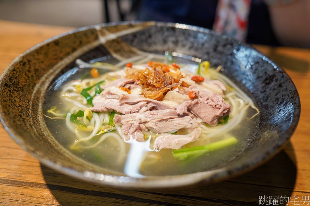 每月1號免費吃!新莊霸氣鵝肉飯500份大方送,內用湯無限續飽到天靈蓋 每月1號免費吃!新莊霸氣鵝肉飯500份大方送,內用湯無限續飽到天靈蓋