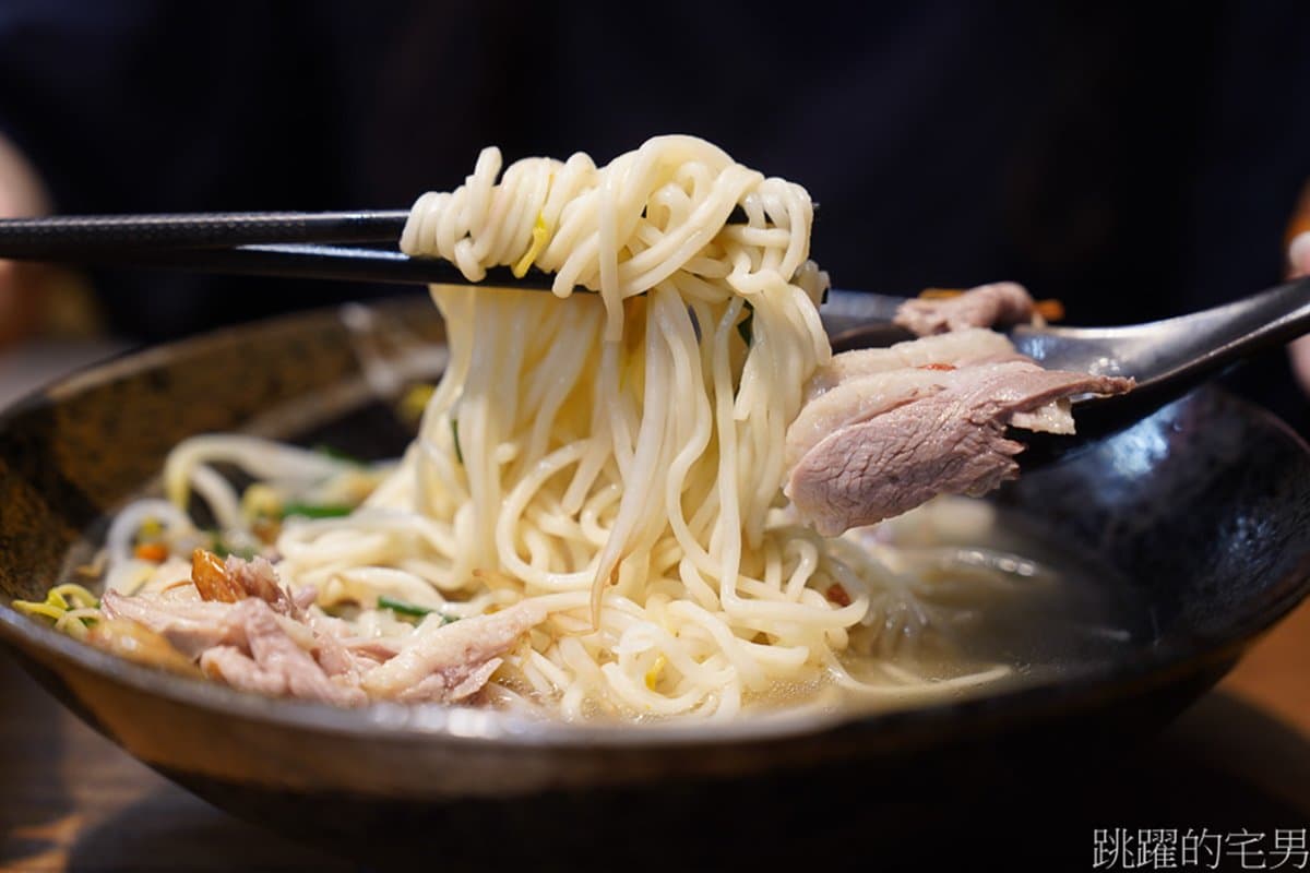 每月1號免費吃!新莊霸氣鵝肉飯500份大方送,內用湯無限續飽到天靈蓋 每月1號免費吃!新莊霸氣鵝肉飯500份大方送,內用湯無限續飽到天靈蓋