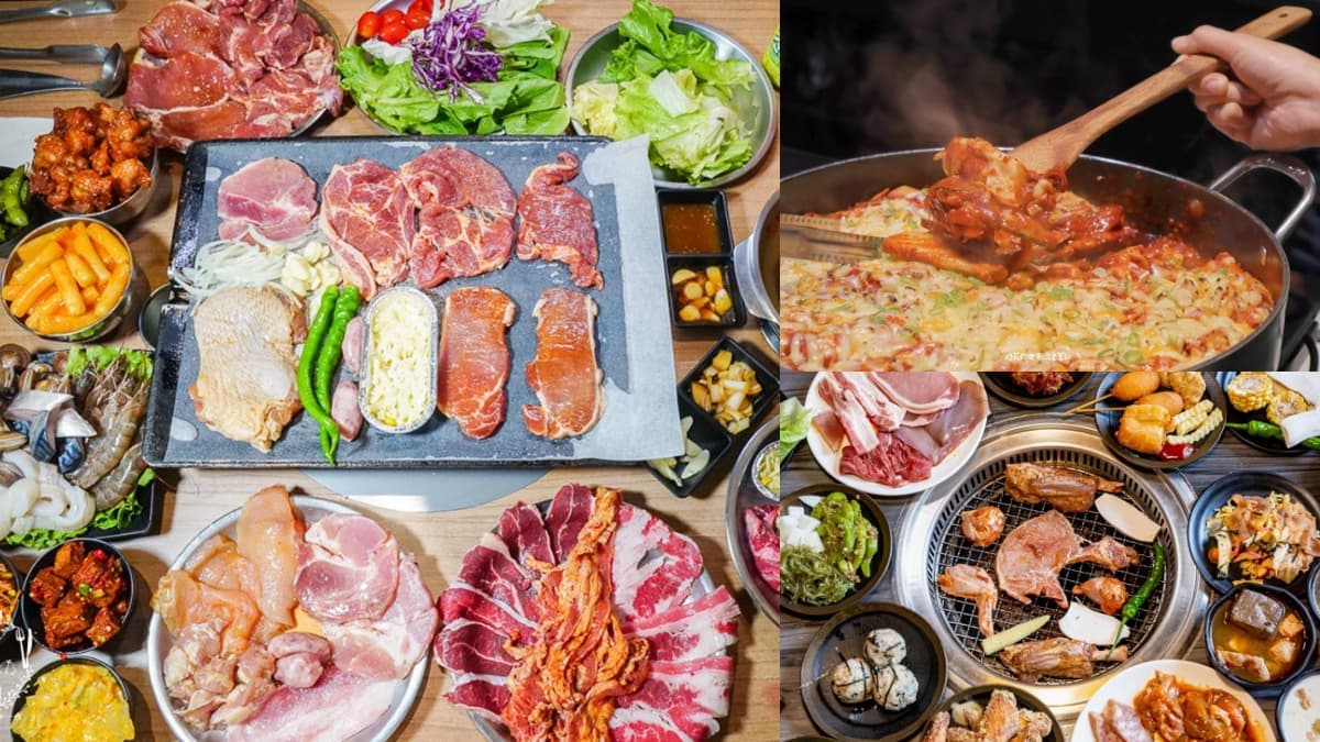 聚餐不傷荷包! 399元內6韓式烤肉吃到飽:爽嗑13種厚切肉、80種海陸食材任吃