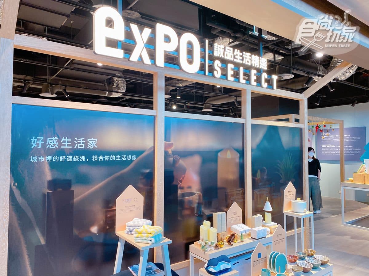 【新開店】超跑專區百貨開逛!必拍韓國街景電影院,整個月對名字免費吃螃蟹 【新開店】超跑專區百貨開逛!必拍韓國街景電影院,整個月對名字免費吃螃蟹