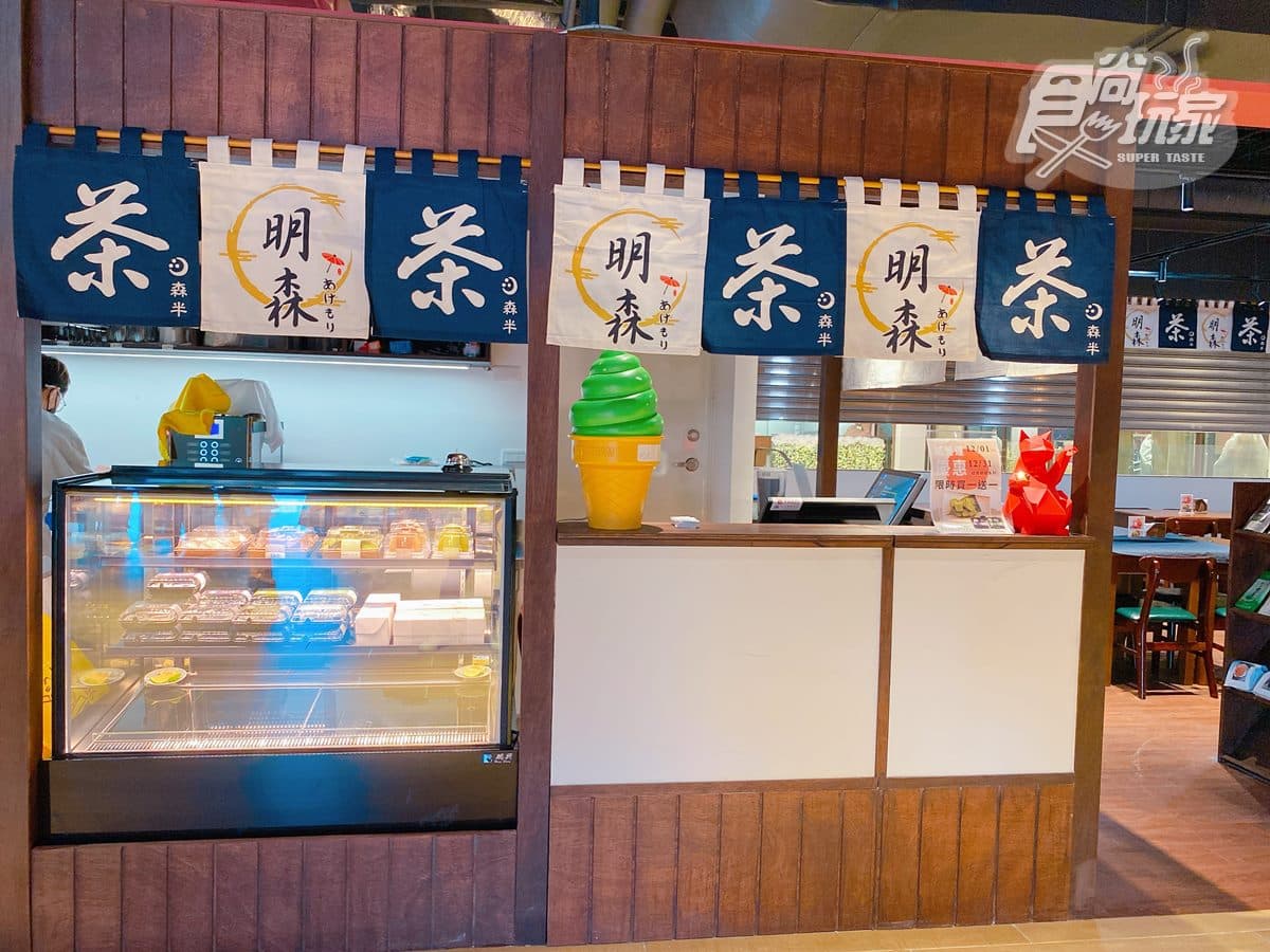 【新開店】超跑專區百貨開逛!必拍韓國街景電影院,整個月對名字免費吃螃蟹 【新開店】超跑專區百貨開逛!必拍韓國街景電影院,整個月對名字免費吃螃蟹