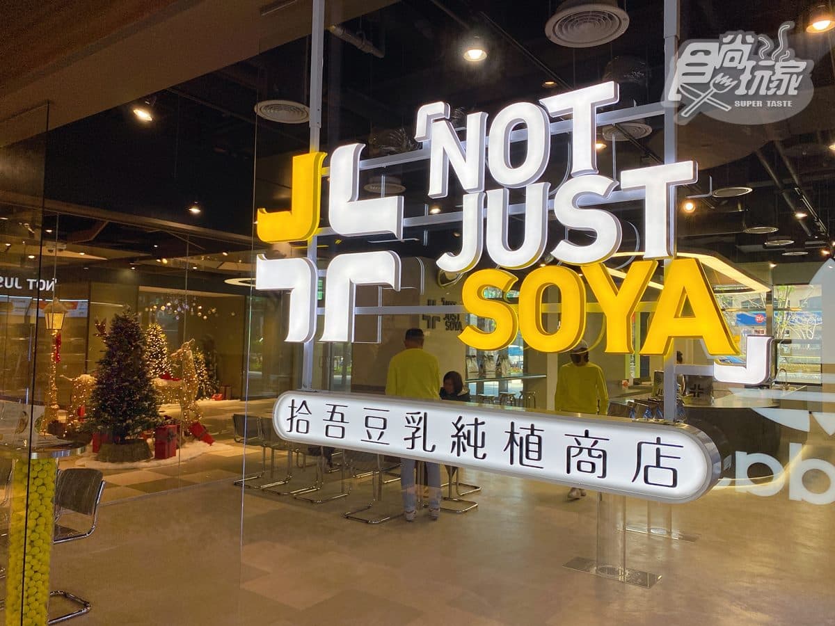 【新開店】超跑專區百貨開逛!必拍韓國街景電影院,整個月對名字免費吃螃蟹 【新開店】超跑專區百貨開逛!必拍韓國街景電影院,整個月對名字免費吃螃蟹