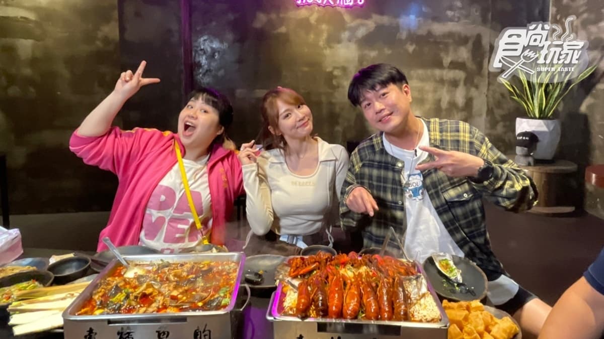 12/1節目《瘋狂總部》店家資訊:高雄最強私房美食
