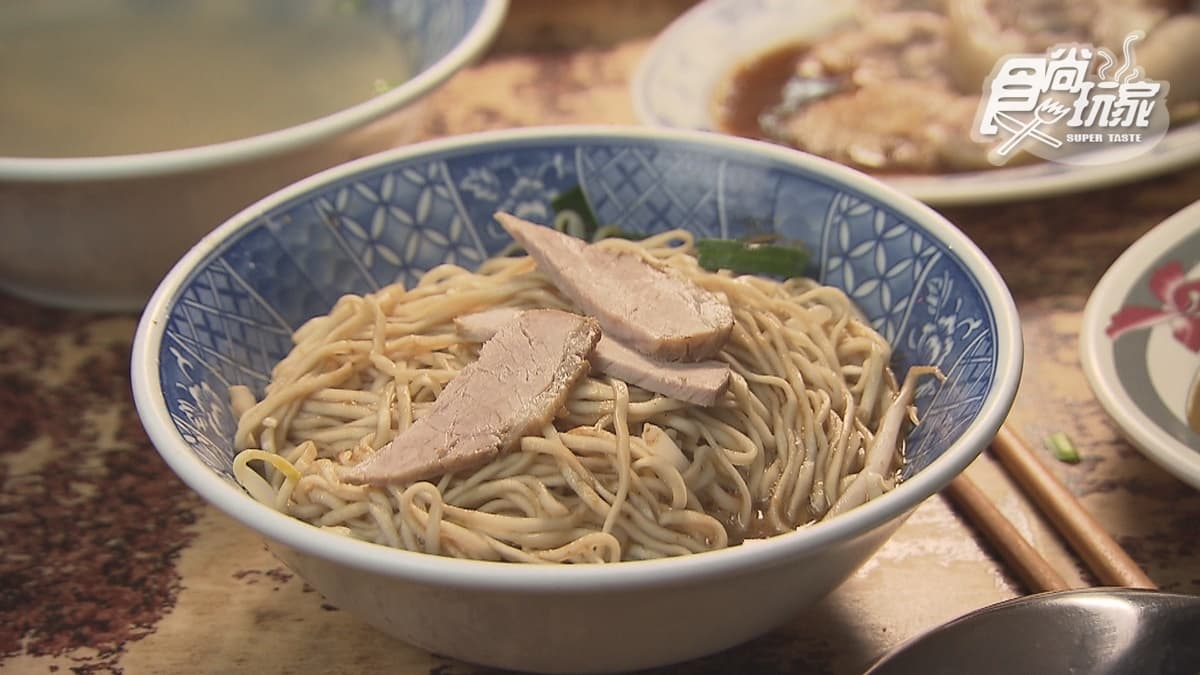 文璋陽春麵(民裕店)