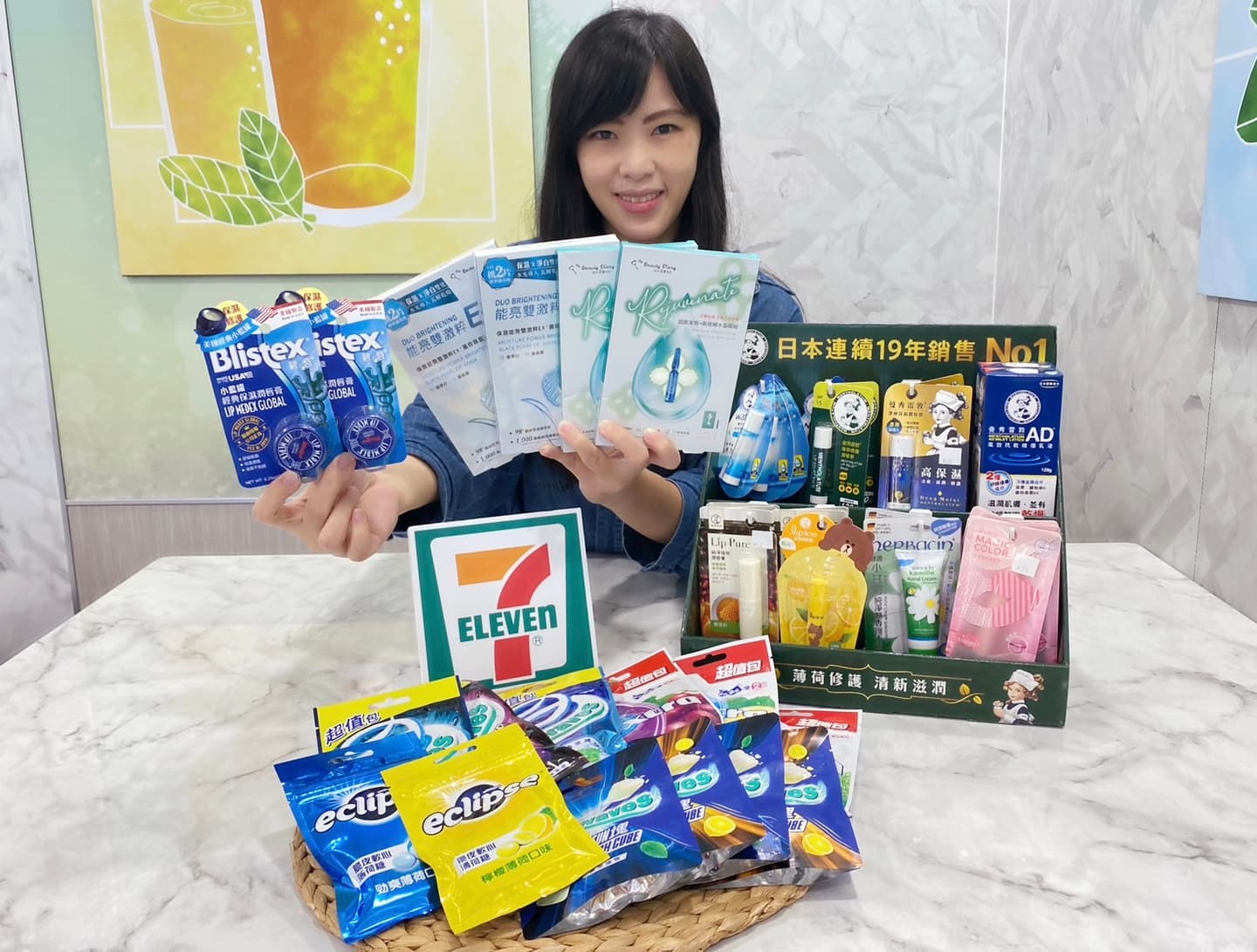 7-11飲料、全家霜淇淋買一送一!超商口罩微解封優惠,再囤咖啡買7送7 7-11飲料、全家霜淇淋買一送一!超商口罩微解封優惠,再囤咖啡買7送7