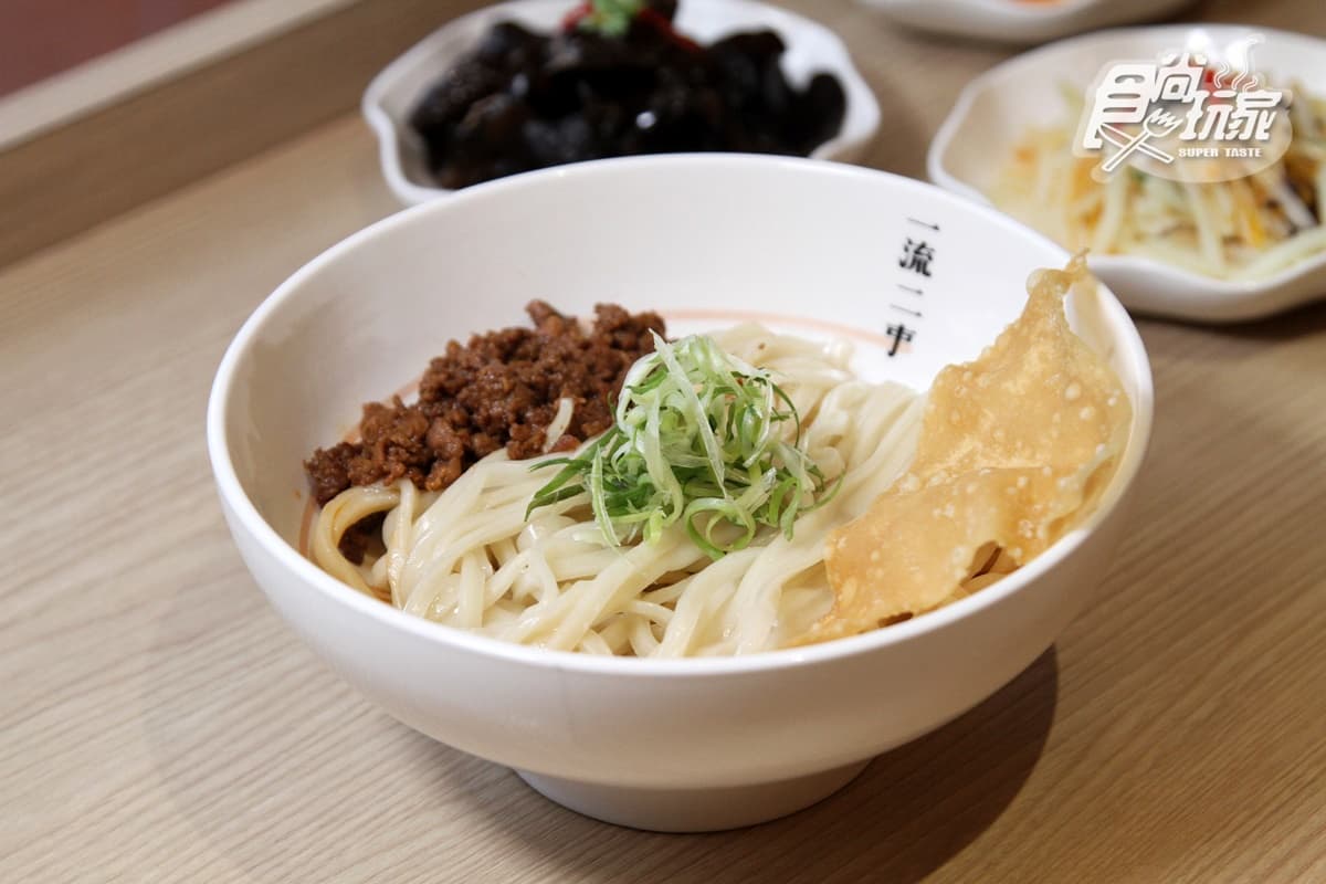 這不是素的!成都「小吃霸主」台北吃得到,必點秒殺款「火燒蝦素椒麵」 這不是素的!成都「小吃霸主」台北吃得到,必點秒殺款「火燒蝦素椒麵」