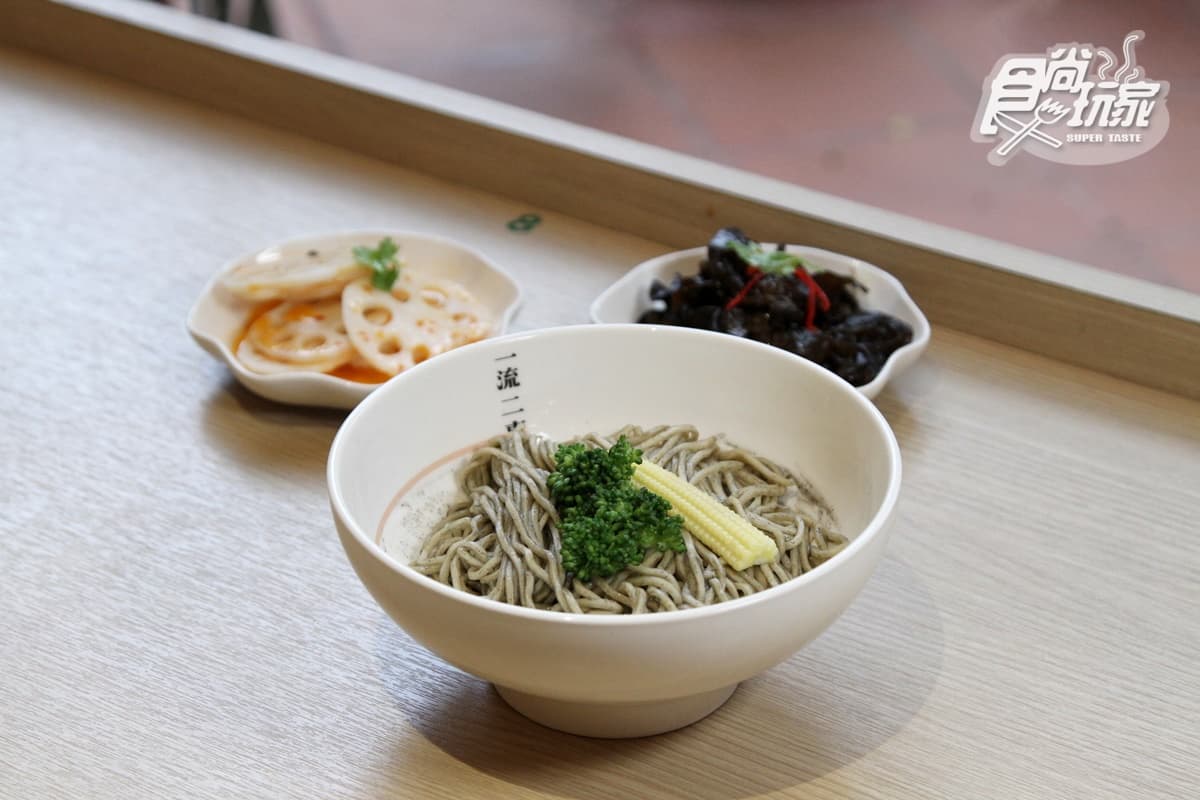 這不是素的!成都「小吃霸主」台北吃得到,必點秒殺款「火燒蝦素椒麵」 這不是素的!成都「小吃霸主」台北吃得到,必點秒殺款「火燒蝦素椒麵」