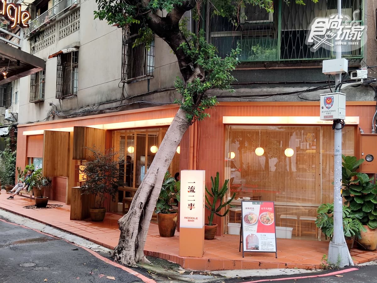 這不是素的!成都「小吃霸主」台北吃得到,必點秒殺款「火燒蝦素椒麵」 這不是素的!成都「小吃霸主」台北吃得到,必點秒殺款「火燒蝦素椒麵」