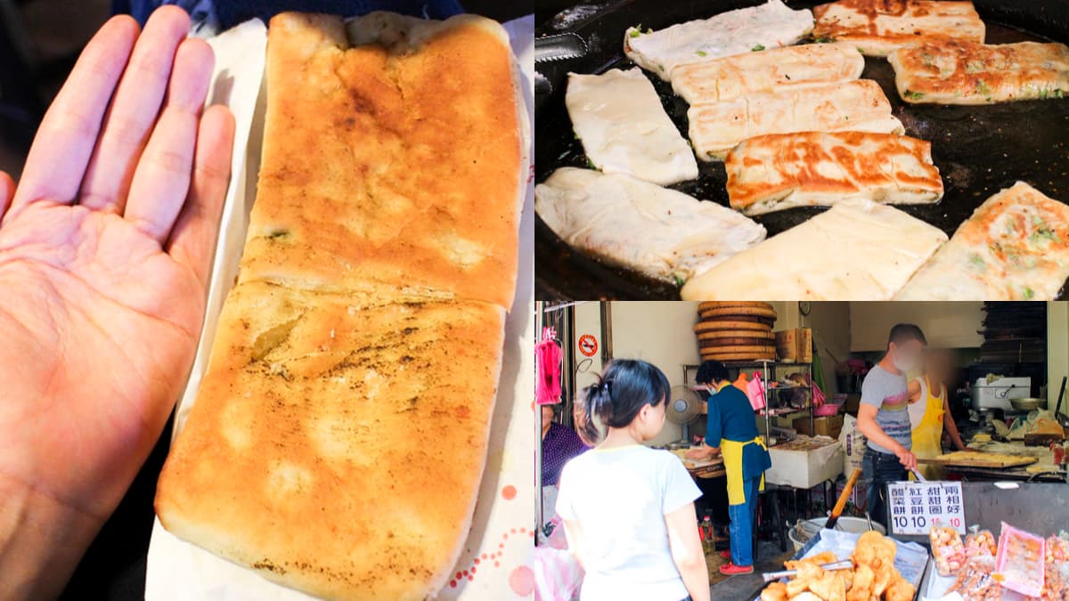 在地人私藏!宜蘭「隱藏版餅店」15元就能吃,比手掌大蔬菜餅包滿料超澎派
