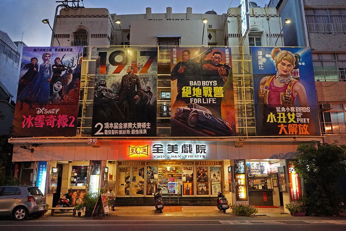 2022必訪!台南年度8熱門打卡點:最美8層樓冰店、台版霍格華茲、巨型鯨魚 2022必訪!台南年度8熱門打卡點:最美8層樓冰店、台版霍格華茲、巨型鯨魚