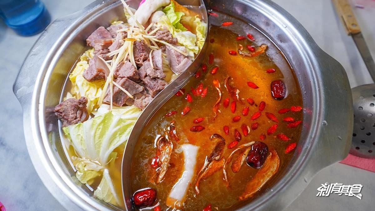 呂記正宗岡山羊肉爐 img