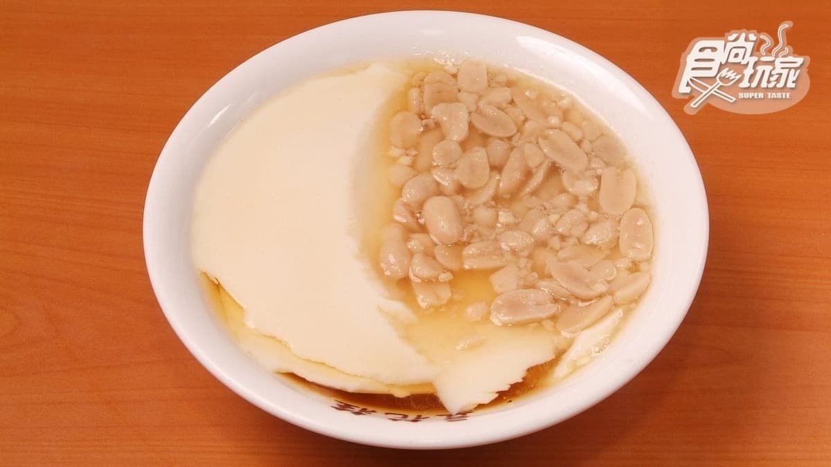 豆花莊 img