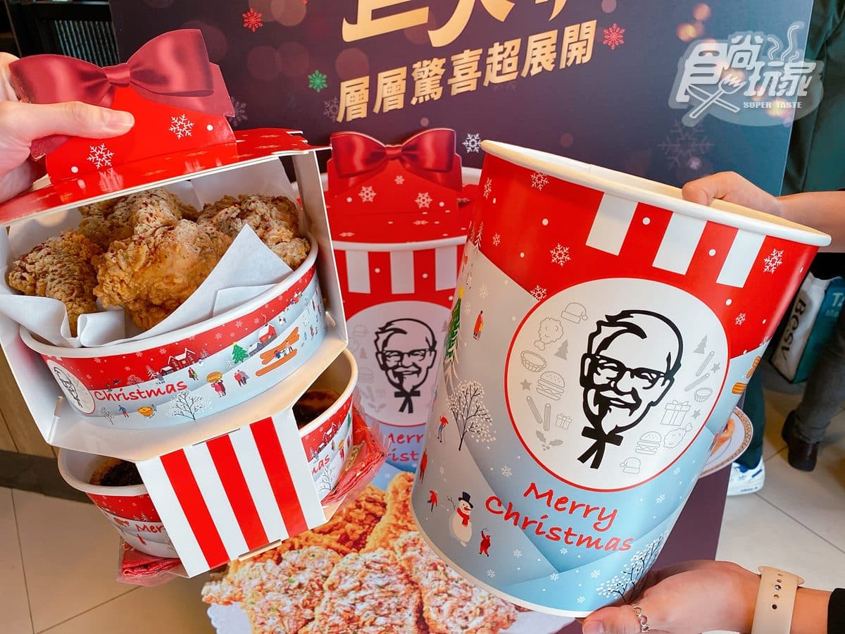 肯德基HERSHEY’S蛋撻開搶!新品炸雞、吉拿棒都有,還有3層巨大驚喜桶可吃 肯德基HERSHEY’S蛋撻開搶!新品炸雞、吉拿棒都有,還有3層巨大驚喜桶可吃
