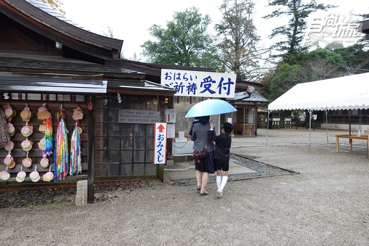 滿滿「桃子御守」快收!日本桃太郎傳說「吉備津彥神社」,12生肖籤整套帶走(中獎名單公布) 滿滿「桃子御守」快收!日本桃太郎傳說「吉備津彥神社」,12生肖籤整套帶走(中獎名單公布)