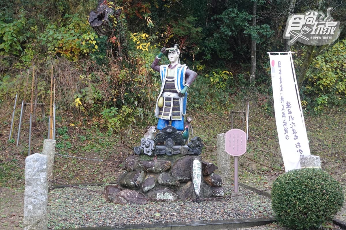 滿滿「桃子御守」快收!日本桃太郎傳說「吉備津彥神社」,12生肖籤整套帶走(中獎名單公布) 滿滿「桃子御守」快收!日本桃太郎傳說「吉備津彥神社」,12生肖籤整套帶走(中獎名單公布)