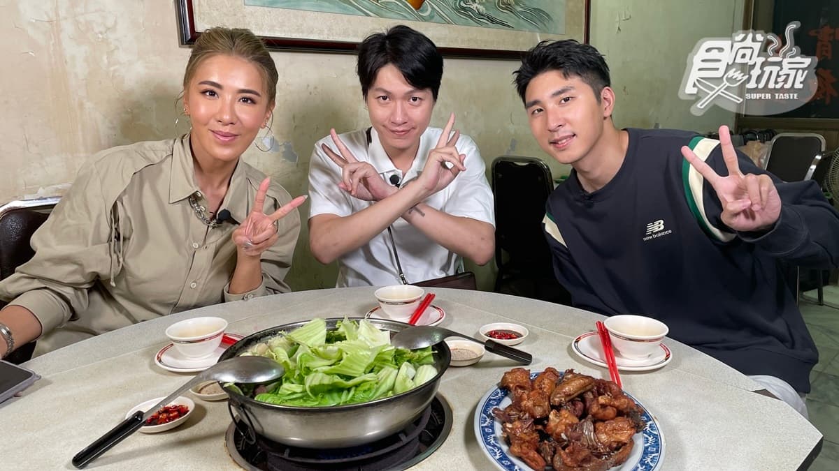 12/6節目《魚肉鄉民》店家資訊:運將司機帶吃台北
