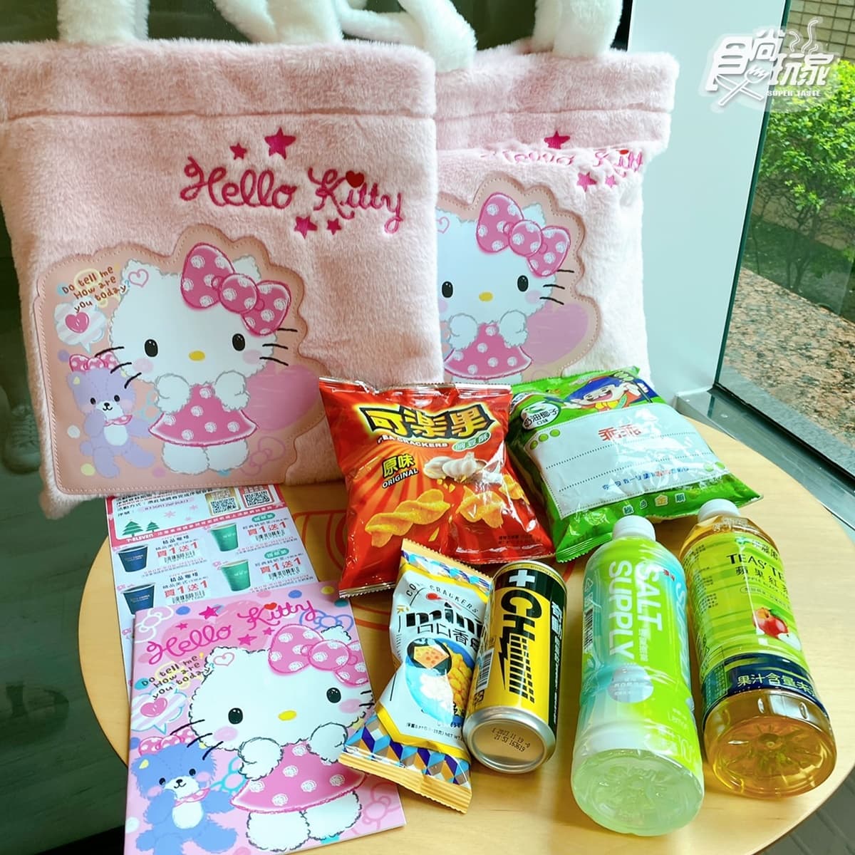 7-11「4大耶誕福袋」開箱!史努比、KITTY、米飛兔、咖波12款,再送咖啡買一送一 7-11「4大耶誕福袋」開箱!史努比、KITTY、米飛兔、咖波12款,再送咖啡買一送一