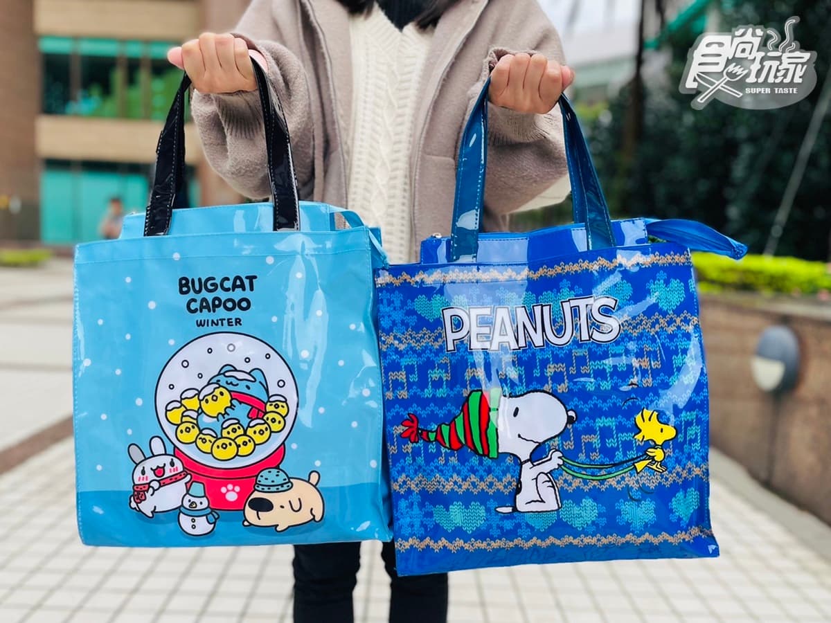 7-11「4大耶誕福袋」開箱!史努比、KITTY、米飛兔、咖波12款,再送咖啡買一送一 7-11「4大耶誕福袋」開箱!史努比、KITTY、米飛兔、咖波12款,再送咖啡買一送一