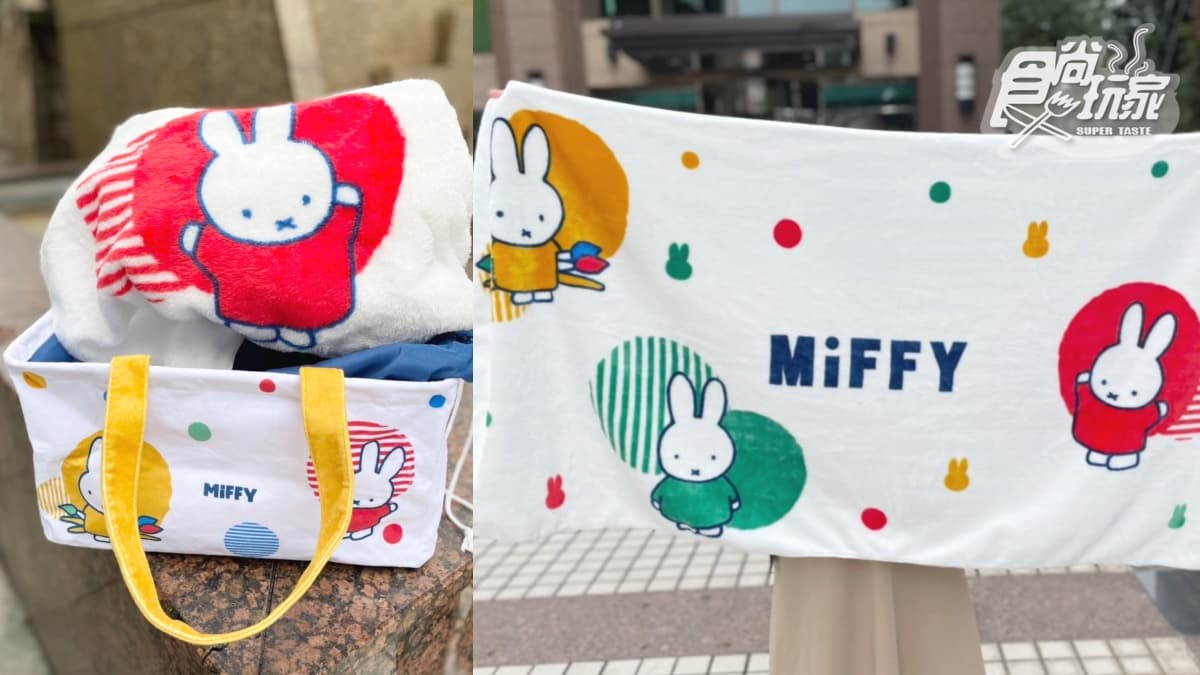 7-11「4大耶誕福袋」開箱!史努比、KITTY、米飛兔、咖波12款,再送咖啡買一送一 7-11「4大耶誕福袋」開箱!史努比、KITTY、米飛兔、咖波12款,再送咖啡買一送一