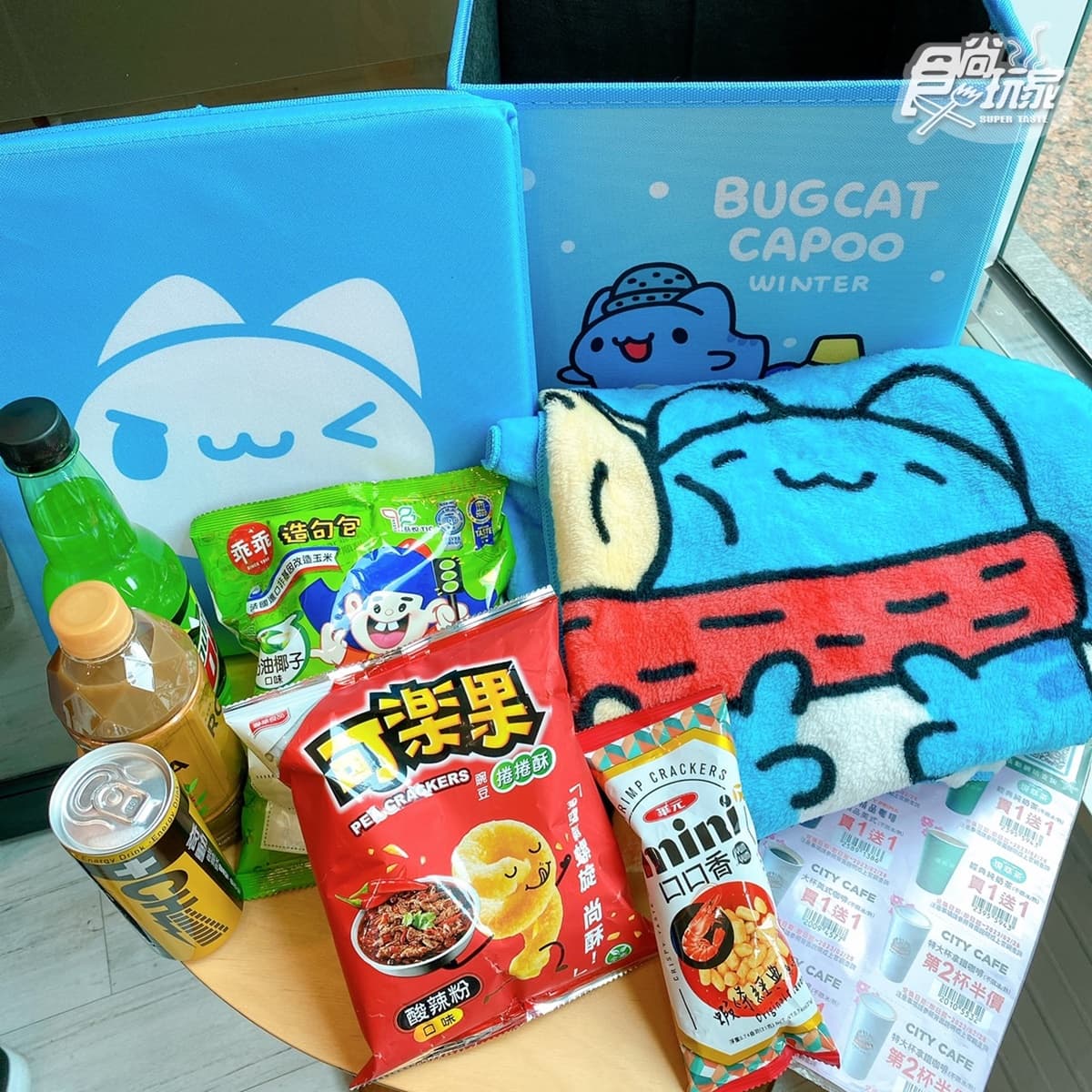 7-11「4大耶誕福袋」開箱!史努比、KITTY、米飛兔、咖波12款,再送咖啡買一送一 7-11「4大耶誕福袋」開箱!史努比、KITTY、米飛兔、咖波12款,再送咖啡買一送一