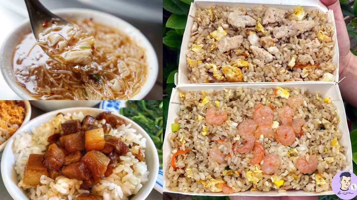 老闆根本做公益!6家正餐50元有找:45元蝦仁炒飯、15元肉燥飯、20元麵線羹