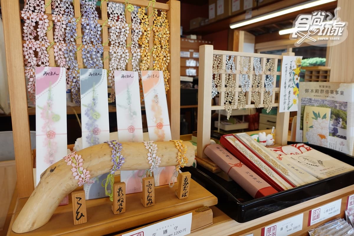 日本SNS最美「花御守」!超仙氣紫藤花形求良緣,再賞紫藤瀑布、最新花手水(中獎者公布) 日本SNS最美「花御守」!超仙氣紫藤花形求良緣,再賞紫藤瀑布、最新花手水(中獎者公布)