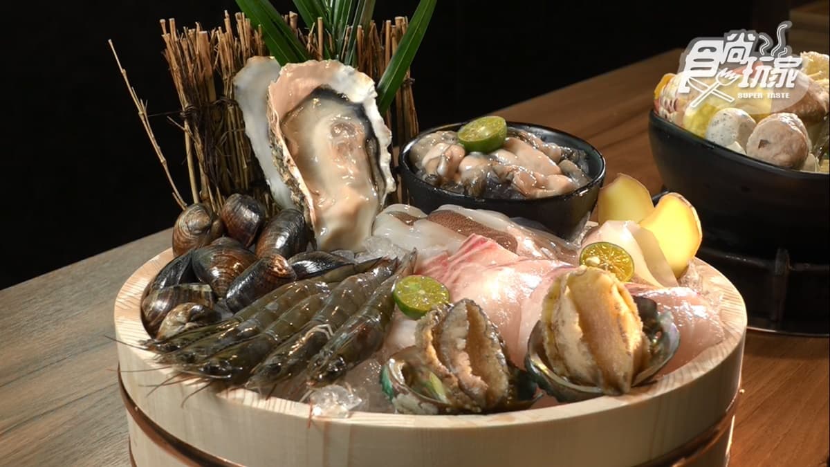 湯蒸火鍋羅東林場店 img