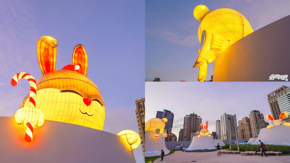 倒頭栽露屁屁萌爆!3隻兔兔鑽進「台中歌劇院」屋頂,到明年2月都有快搶拍