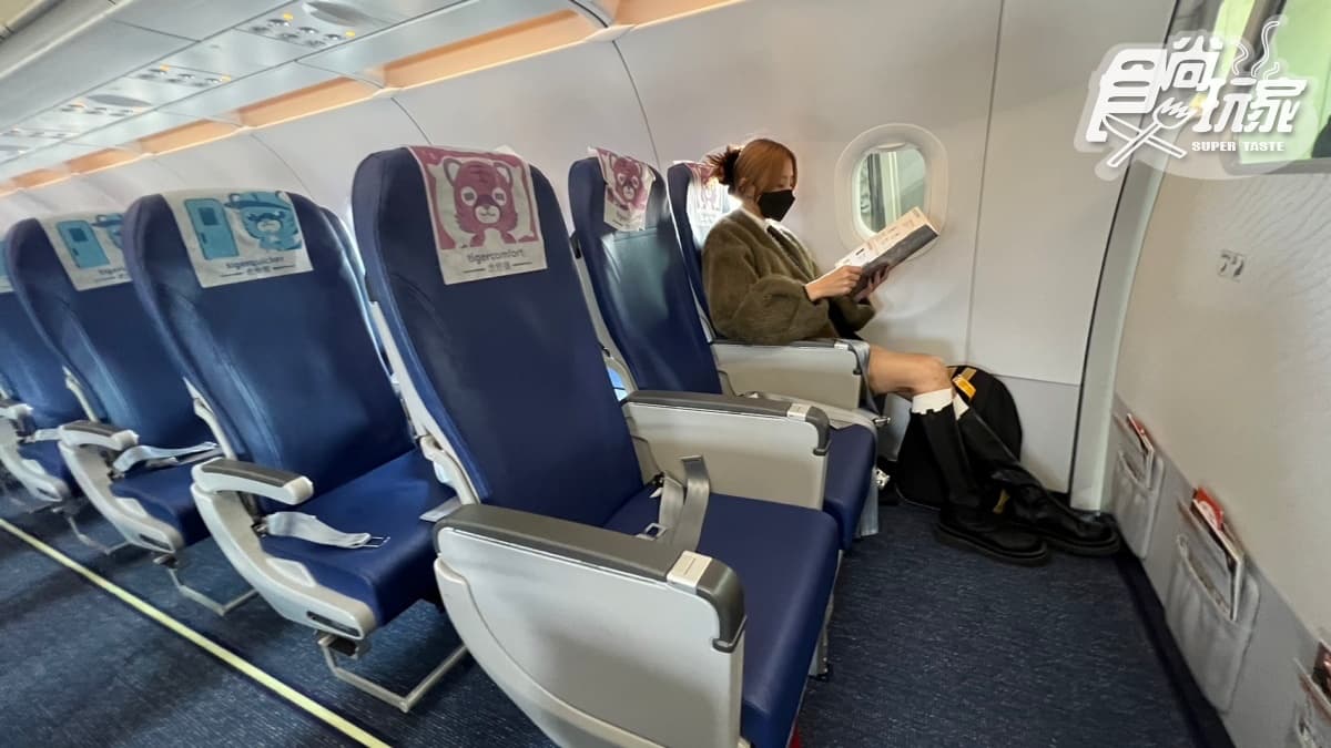 虎航椅背頭套藏玄機?!飛機選位4撇步:最平穩、寬敞是「這排」 虎航椅背頭套藏玄機?!飛機選位4撇步:最平穩、寬敞是「這排」