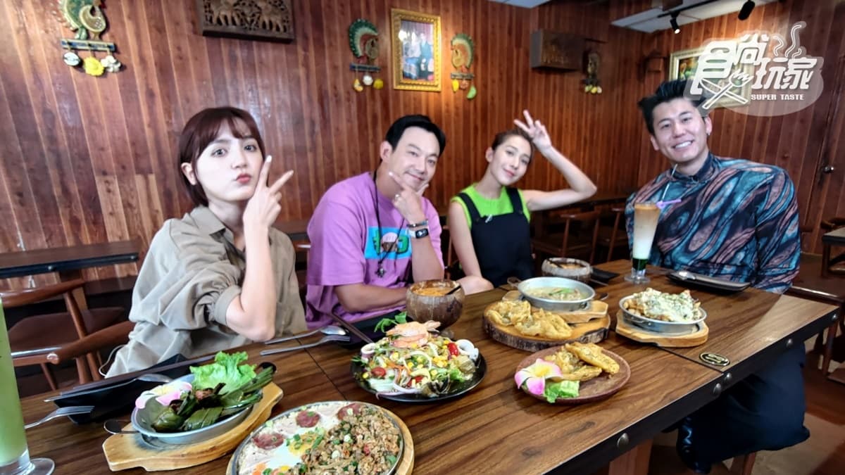 12/9節目《熱血48小時》店家資訊:吃遍新北異國美食