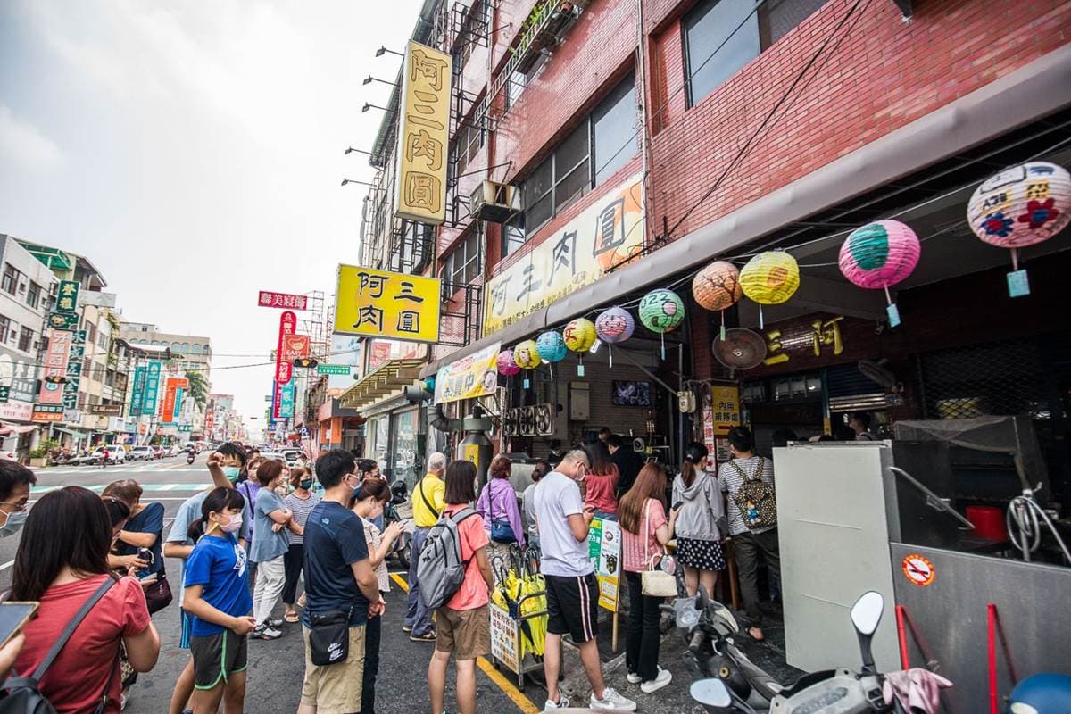 你是哪一派?6家脆皮、清蒸肉圓PK:好評破8000則、1粒12元、排隊人潮爆棚 你是哪一派?6家脆皮、清蒸肉圓PK:好評破8000則、1粒12元、排隊人潮爆棚
