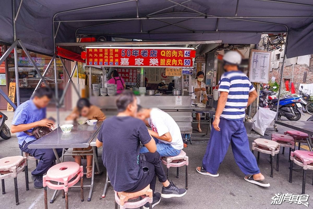 你是哪一派?6家脆皮、清蒸肉圓PK:好評破8000則、1粒12元、排隊人潮爆棚 你是哪一派?6家脆皮、清蒸肉圓PK:好評破8000則、1粒12元、排隊人潮爆棚