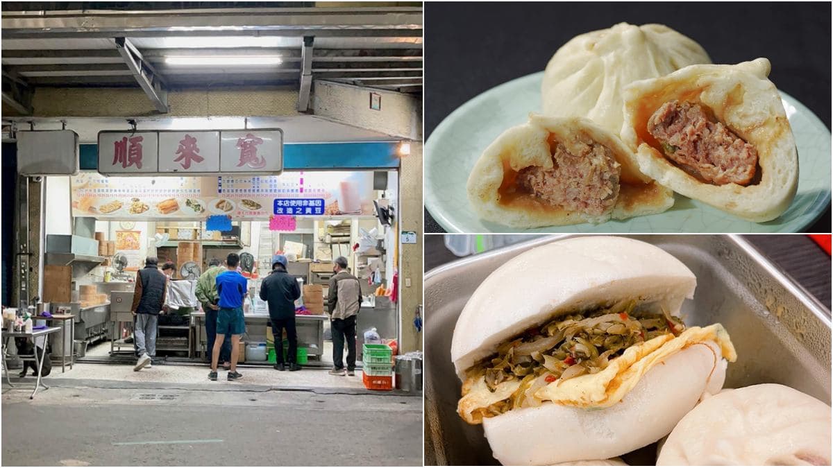 與「阜杭豆漿」齊名!高雄「眷村早餐店」凌晨就排隊,必吃超開胃酸菜蛋燒餅