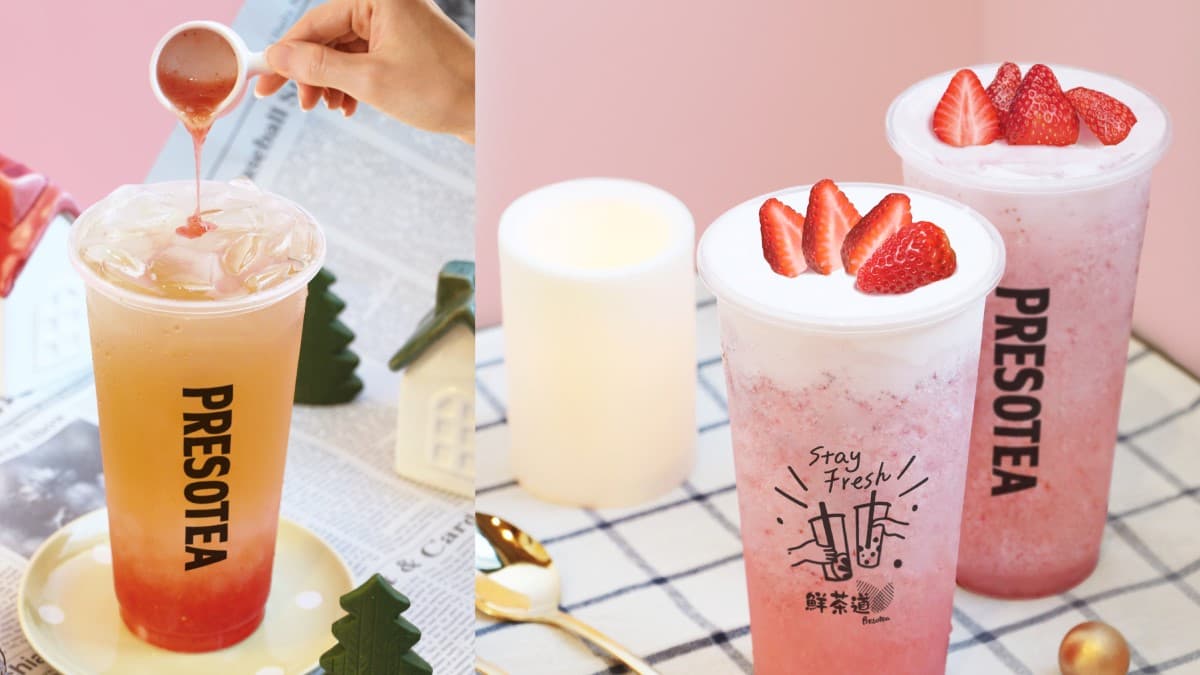 最萌聯名!鮮茶道攜手「好想兔」推新年周邊,網友瘋喊:買爆它 最萌聯名!鮮茶道攜手「好想兔」推新年周邊,網友瘋喊:買爆它