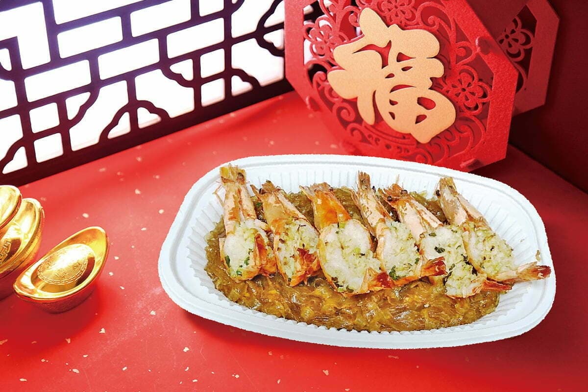五星年菜2600元有找!最澎派「人蔘鮑魚熬雞湯」、超巨金元蹄、蘿蔔糕在家爽嗑 五星年菜2600元有找!最澎派「人蔘鮑魚熬雞湯」、超巨金元蹄、蘿蔔糕在家爽嗑