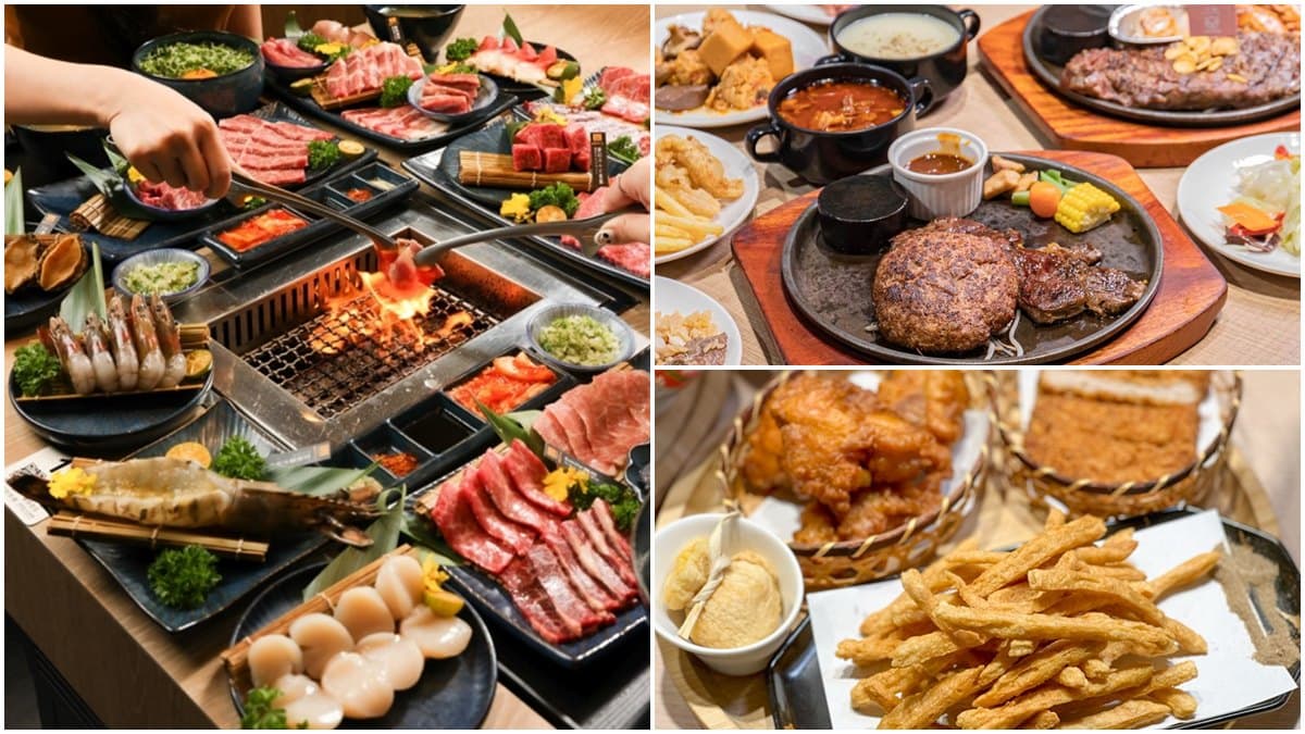 本週限定5家「免費」好康!火烤和牛吃到飽、打卡飯店免費吃2餐、零食裝到飽