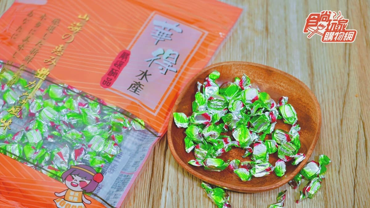 免到東港!全台最多包「海鮮零食」兔年澎派組,12款一次吃到櫻花蝦、黑鮪魚 免到東港!全台最多包「海鮮零食」兔年澎派組,12款一次吃到櫻花蝦、黑鮪魚