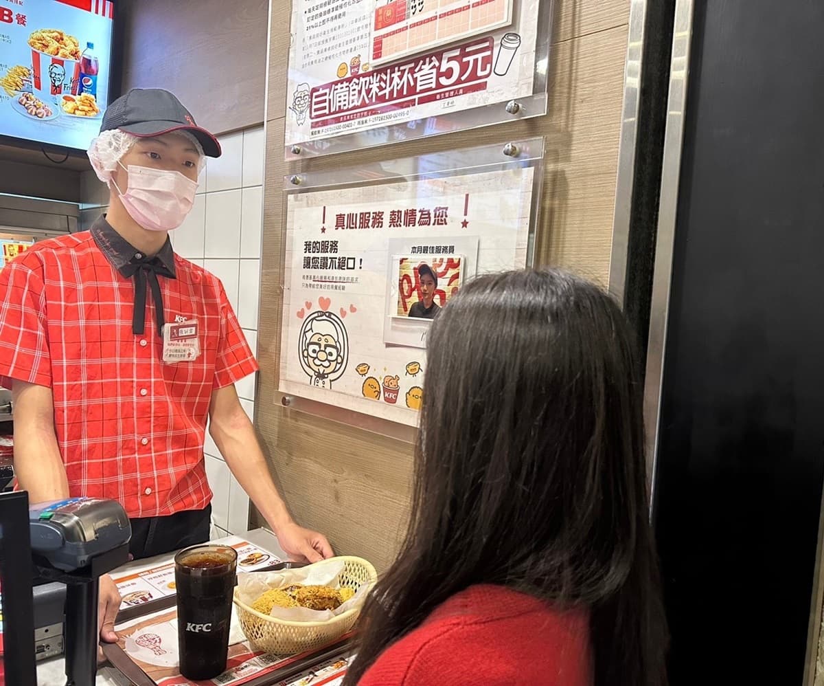 免自帶環保杯也能「折5元」!肯德基最新「減塑循環杯」,這10家門市搶先用 免自帶環保杯也能「折5元」!肯德基最新「減塑循環杯」,這10家門市搶先用