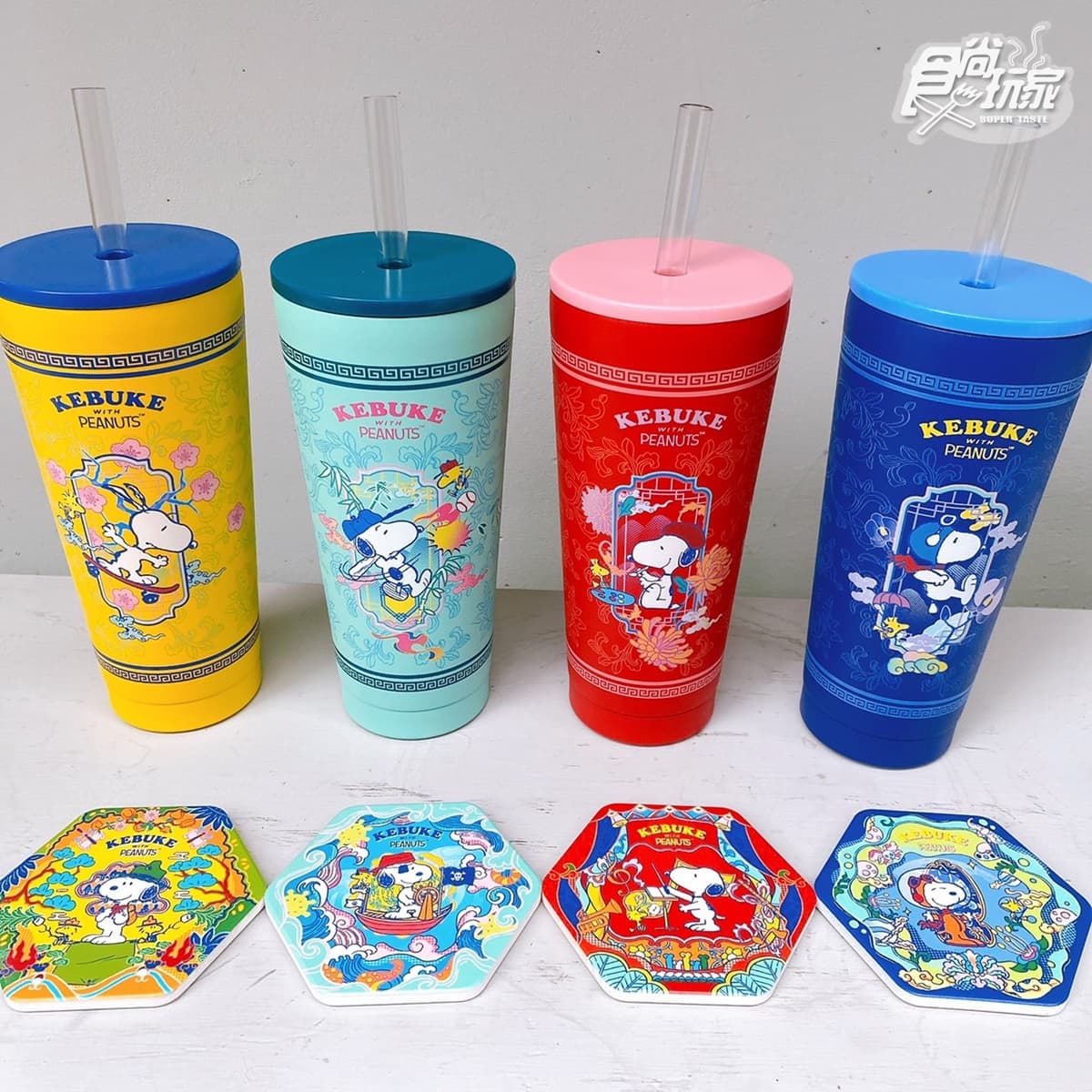 「可不可x史努比」最Q聯名萌爆!5款新飲品+16款周邊,免費拿史努比店卡 「可不可x史努比」最Q聯名萌爆!5款新飲品+16款周邊,免費拿史努比店卡