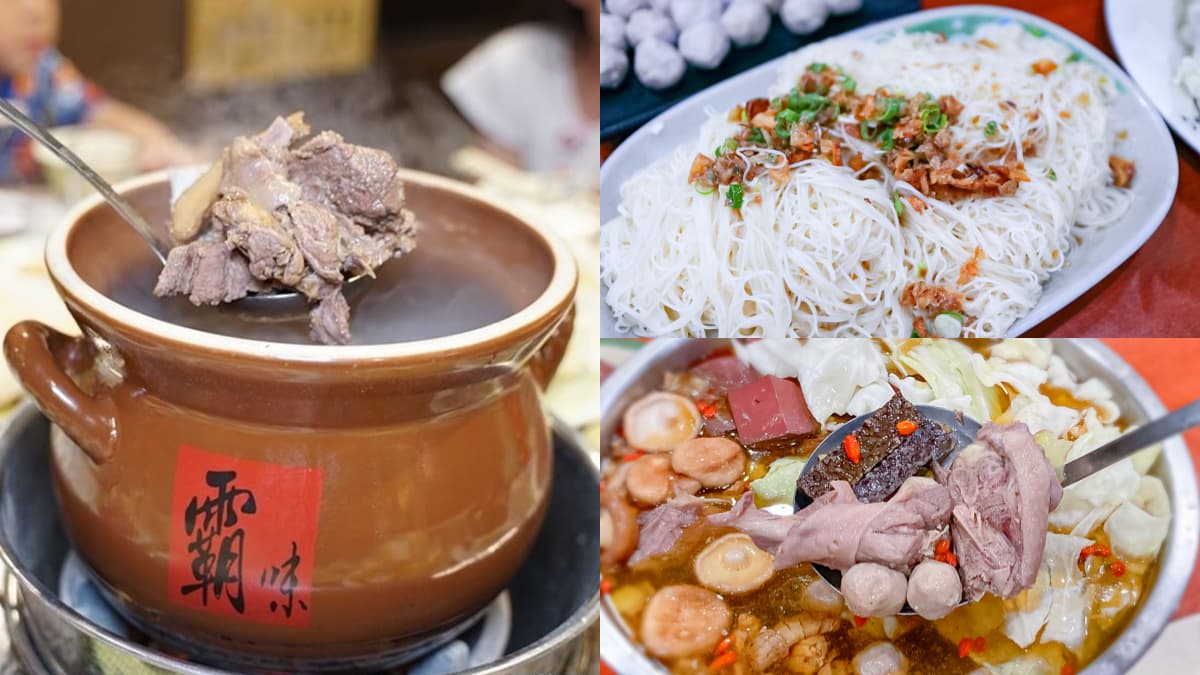 通通超過4顆星!全台6家好評薑母鴨:雞油飯+麵線吃到飽、千人聚餐大空間