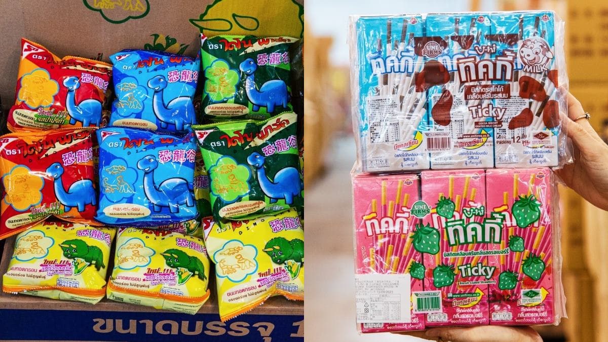 普渡拜拜必衝!南台灣最大「零食界好市多」千種零食任選,還可抽黃金、家電 普渡拜拜必衝!南台灣最大「零食界好市多」千種零食任選,還可抽黃金、家電